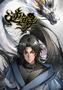 飘花影院电影免费观看-进击的巨人